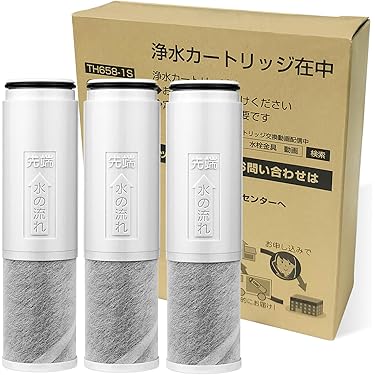 Amazon.co.jp 人気ギフトランキング: 整水器交換用カートリッジ で