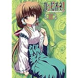 Amazon カンピオーネ まつろわぬ神々と神殺しの魔王 1 初回生産限定版 Blu Ray アニメ