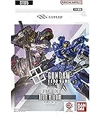 Amazon.co.jp: バンダイ(BANDAI) ガンダムカードゲーム スタート