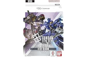 バンダイ(BANDAI) ガンダムカードゲーム スタートデッキ Iron Bloom［ST05］
