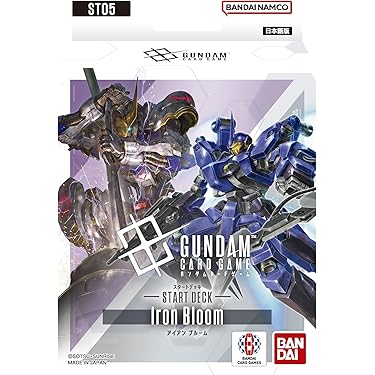 ⭐︎VG　超勇爆裂ケテルサンクチュアリRRR・RR・R・C 各4枚セット ヴァンガード ケテルサンクチュアリ RRR以下4コン 超勇爆裂