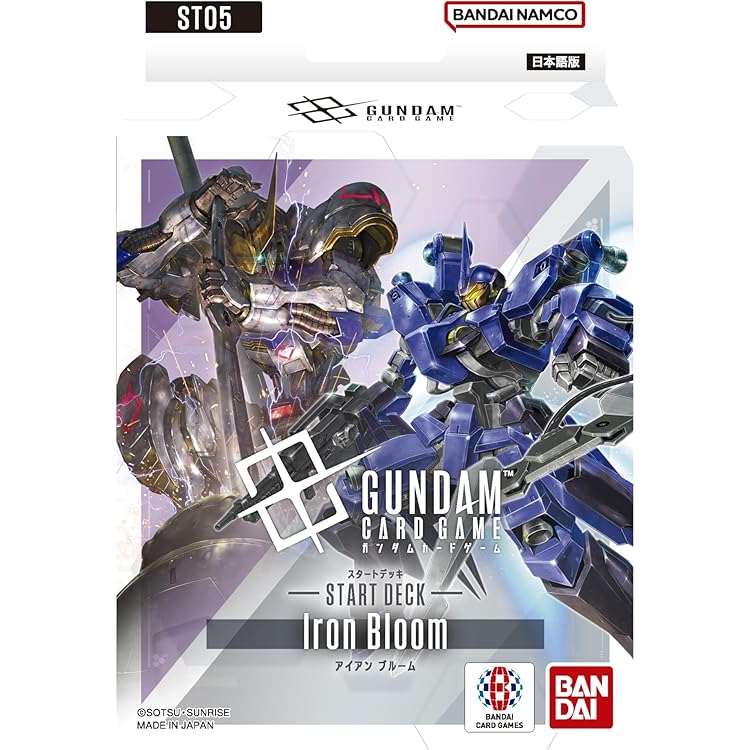 ガンダムエース 2025年9月号 No.277 |本 | 通販 | Amazon