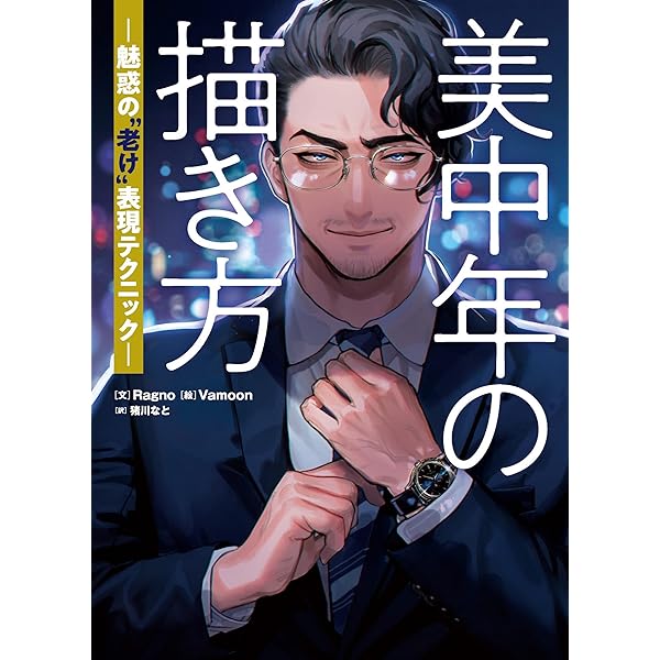 Amazon.co.jp: オジ塗り : OJI WORKS: 本