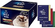 AGF ちょっと贅沢な珈琲店 レギュラーコーヒー ドリップパック アソート 40袋 【 ドリップコーヒー 】【 つめあわせ 】
