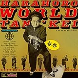 ハラホロ・ワールド