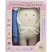 にゅうしちゃん様★ にゅうしちゃん - 株式会社岩崎書店 この1冊が未来をつくる