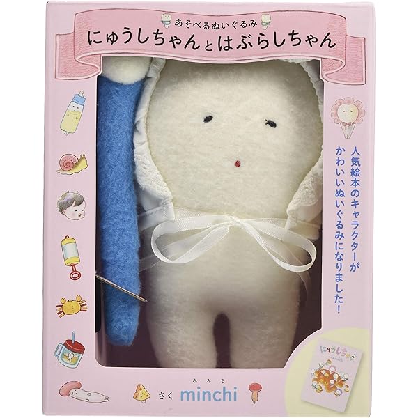 Amazon.co.jp: にゅうしちゃん : minchi, minchi: Japanese Books