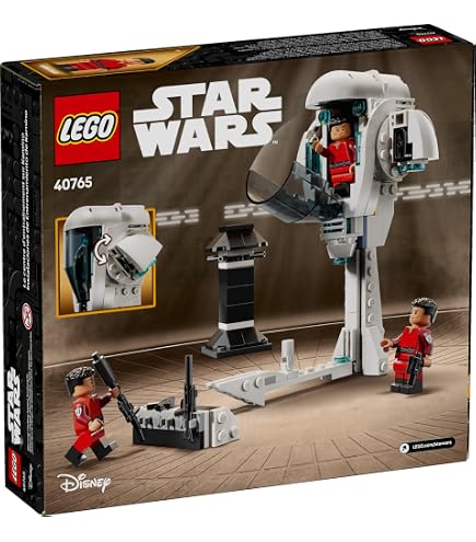 Amazon.co.jp: Lego 75191 Jedi Starfighter With Hyperdrive ジェダイ