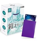 Amazon.co.jp: sunista カードの鎧 スリーブ 【キレあるシャッフル