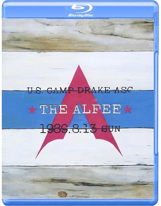 Amazon.co.jp: 21st Summer 2002 Legend of The Stadium V Gold Legend