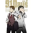 91Days VOL.2 [Blu-ray]