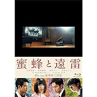 (未使用･未開封品)　愚行録 (特装限定版) [Blu-ray] wyeba8q Amazon.co.jp: 愚行録 (特装限定版) [Blu-ray] : 妻夫木聡, 満島