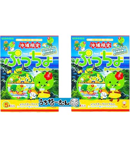 Amazon | UHA味覚糖 [公式] ぷっちょスティック サワー 沖縄パイン味