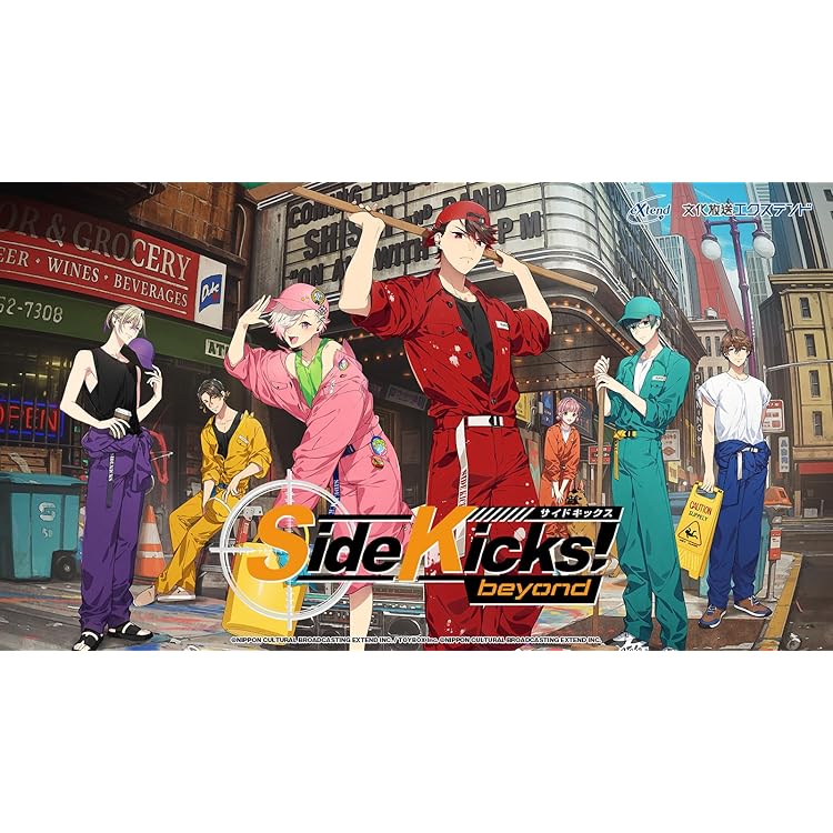 あやかしごはん 特装版　Switch ソフト 特典CD付き Nintendo Switch™用ソフト『あやかしごはん ～おおもりっ