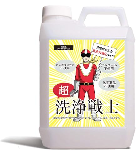 Amazon.co.jp: ケルヒャー(KARCHER) 業務用洗浄剤 RM 760 Tablet（16錠