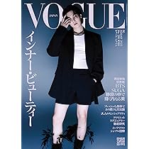 完全未開封　損傷なし　VOGUE BTS 11冊セット 完全未開封 損傷なし VOGUE BTS 11冊セット 僕たち7人がずっと一緒
