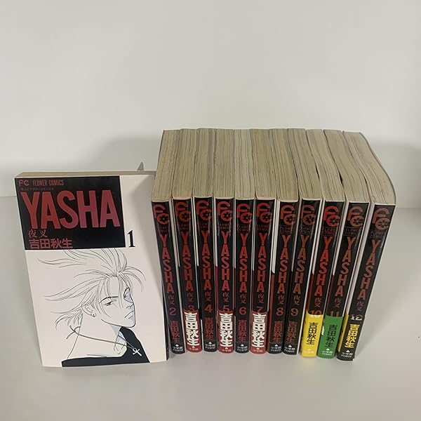YASHA 2: 夜叉 (フラワーコミックス) | 吉田 秋生 |本 | 通販 | Amazon