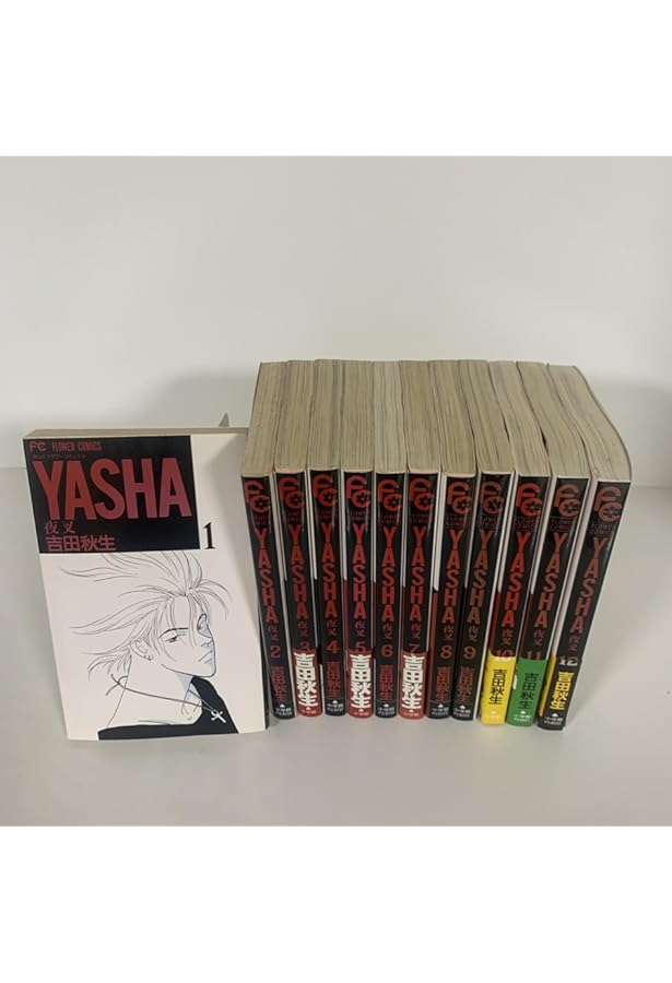 【 2枚セット 】 YASHA 夜叉 / 夜叉2 吉田秋生 フラワードラマCD 2枚セット 】 YASHA 夜叉 / 夜叉2 吉田秋生 フラワードラマCD Amazon