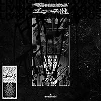 Amazon.co.jp: 【Amazon.co.jp限定】ゴースト (初回生産限定盤