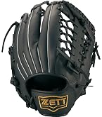 Amazon | 【Amazon.co.jp 限定】ゼット(ZETT)軟式野球 グラブ