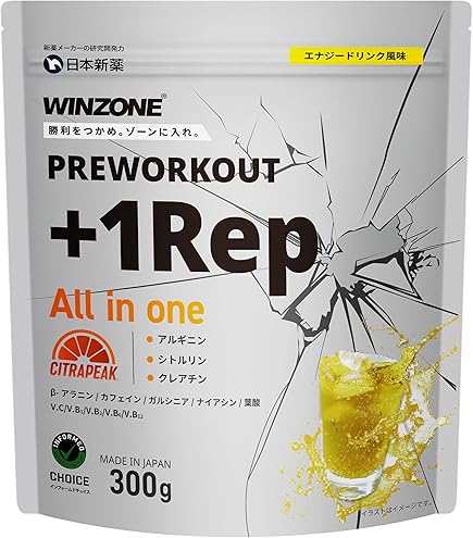 Amazon.co.jp: WINZONE（ウィンゾーン）ホエイ プロテイン