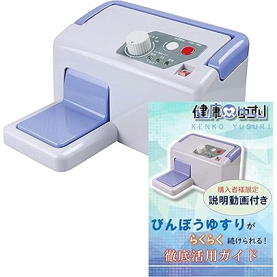 Amazon | 健康ゆすり ジグリング 貧乏ゆすり 健康365掲載 股関節