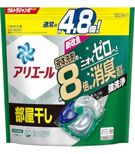 Amazon | 【まとめ買い】【ジェルボール本体+詰替セット】アリエール