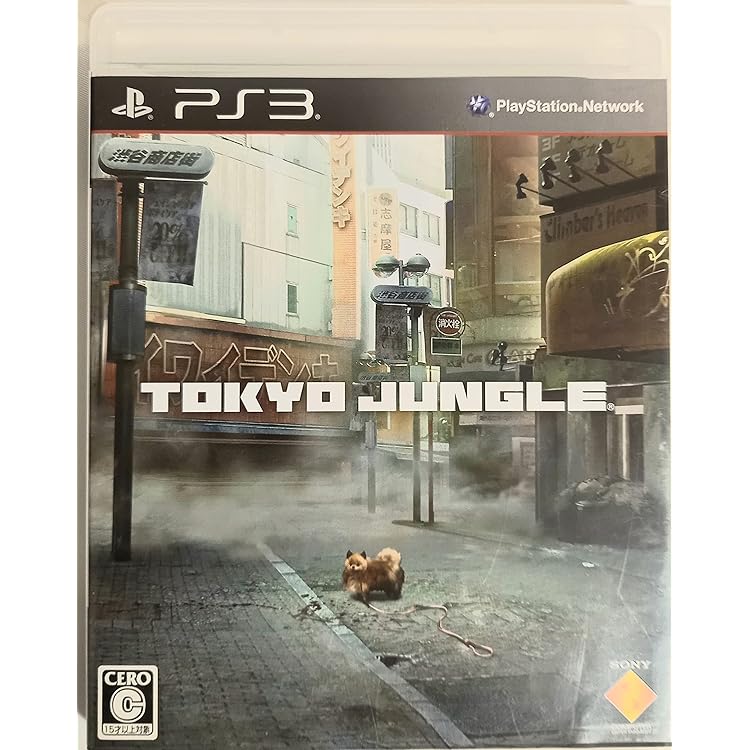 Amazon | ~INFAMOUS ~~悪名高き男~~【CEROレーティング「Z