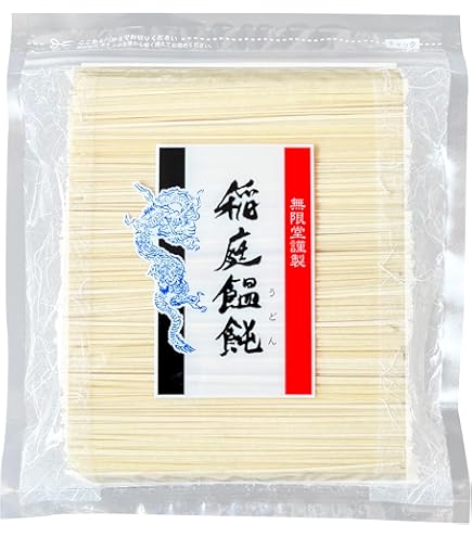 稲庭うどん佐藤養助270g×30 佐藤養助 稲庭うどん 家庭用 切り落とし 270g 秋田 湯沢 名産 ネコポス