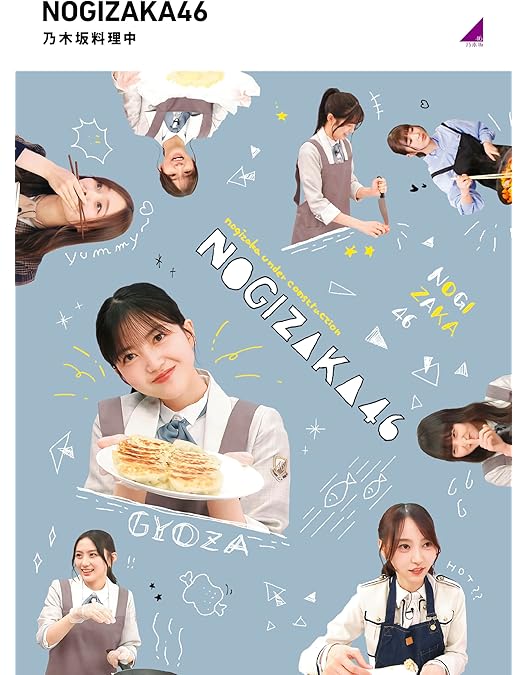 秋元工事中卒業記念盤 (Blu-ray) 飛鳥工事中卒業記念盤【Blu-ray】 Amazon.co.jp: 【Amazon.co.jp限定】秋元工事中卒業記念盤 (Blu