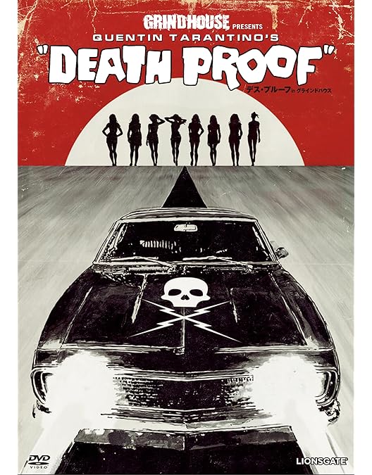 Amazon.co.jp: フロム・ダスク・ティル・ドーン [DVD] : ジョージ