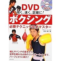 81tI5DCgIvL._AC_UL210_SR210,