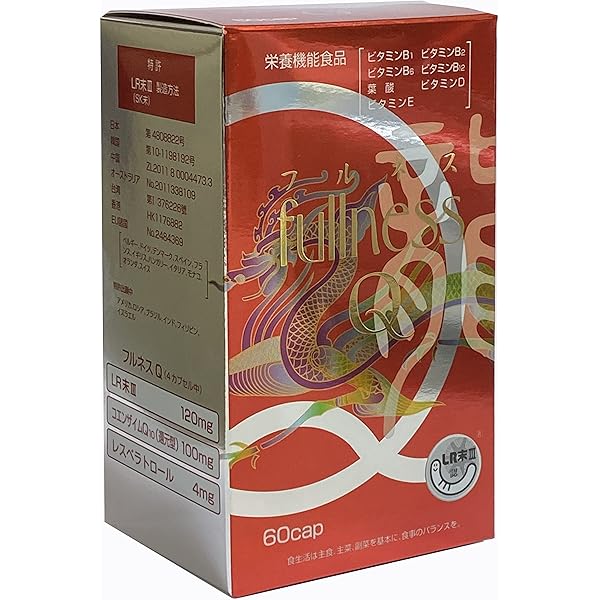 ルンブルMQ　ミミズ乾燥粉末(LR末Ⅲ)含有食品 楽天市場】≪※8/28入荷予約受付≫ LR末III ミミズサプリ【販売元
