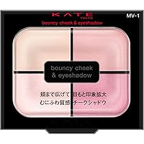 Amazon | Kate ケイト リップモンスター 17 | Kate | 口紅 通販