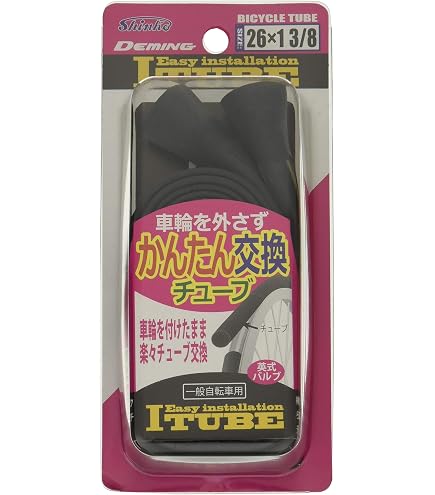 Amazon | 自転車用 ノンパンクチューブ T-core（ティーコア）26×1.75
