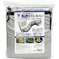 Amazon.co.jp: ナカトミ(NAKATOMI) テラス窓用パネル 窓枠高さ190