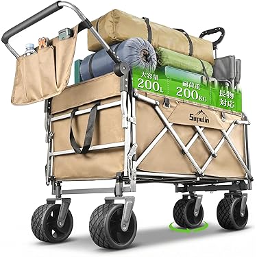Amazon.co.jp 最新リリース: アウトドア用キャリーカート の新着