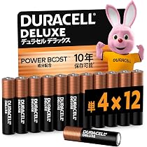 Amazon | 【デュラセル】デラックス 単4形アルカリ乾電池 12本入り