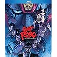 Giant Robo: Complete Original Ova Series [Blu-ray]