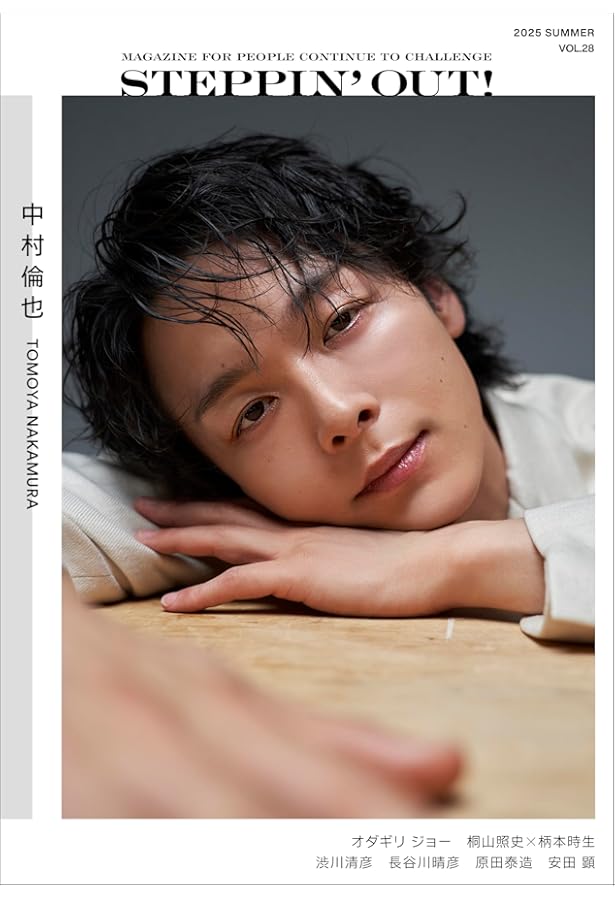 Amazon.co.jp: awesome!(オーサム) Vol.71 (SHINKO MUSIC MOOK) : B