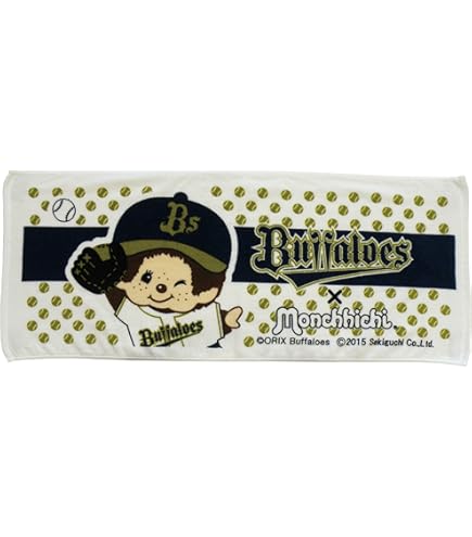 つば九郎ビーチタオル① ヤクルトスワローズ Amazon｜東京ヤクルトスワローズつば 九郎 バスタオル タオル