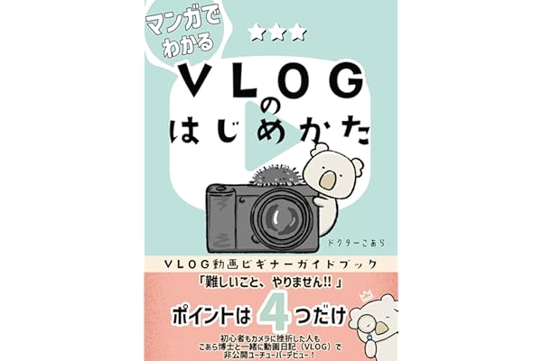 Amazon Co Jp 新着ランキング 素材 デザイン集 の新着ランキングです