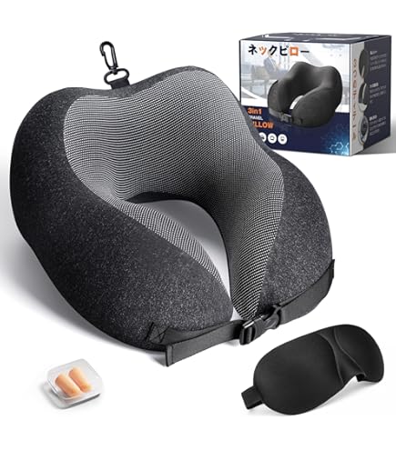 Amazon｜Nissy ネックピロー リッピー Lippy 西島隆弘｜ネックピロー