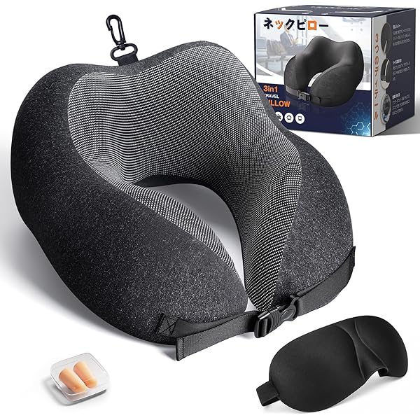 Amazon.co.jp: TEMPUR テンピュール 枕 エルゴノミック コレクション