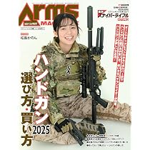 81tKkua0rKL._AC_UL210_SR210,