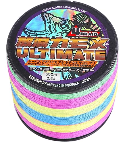 Amazon | semedoki 浮きスッテ イカスッテ 4号 4カラー 20個