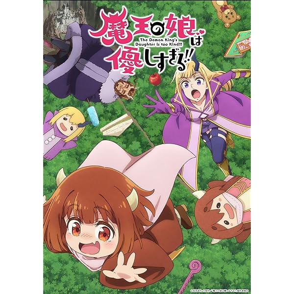 Amazon.co.jp: 【Amazon.co.jp限定】TVアニメ「デッドアカウント」Blu