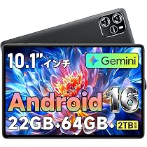 Amazon.co.jp: タブレット Android 16 タブレット 10インチ Wi-Fi