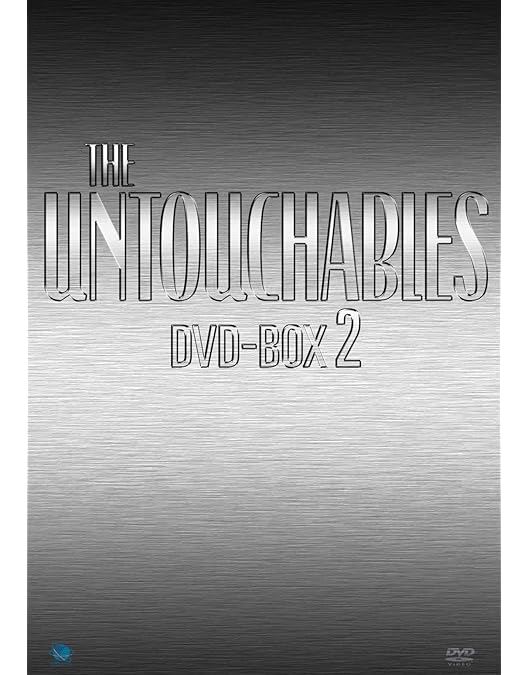 Amazon.co.jp: アンタッチャブル DVD-BOX4 : ロバート・スタック: DVD