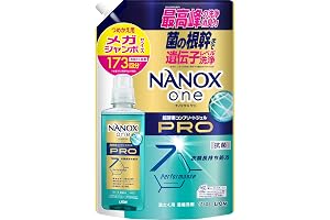 NANOX one(ナノックスワン) プロ 詰替メガジャンボ1730g パウダリーソープ 菌の根幹まで遺伝子レベル洗浄で最高峰の洗浄・消臭力 洗濯洗剤 色変化防止 抗菌 ウイルス除去 洗濯槽のニオイ抑制 ダメージケア ジェル